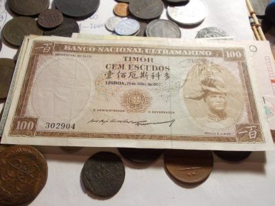 Лот: 16543394. Фото: 1. Восточный Тимор-100 эскудо-1963... Азия