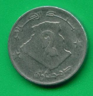 Лот: 8811423. Фото: 1. Алжир 2 динара 1992 (с138). Африка