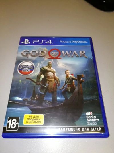 Лот: 12634343. Фото: 1. God of War(2018 ps4). Игры для консолей