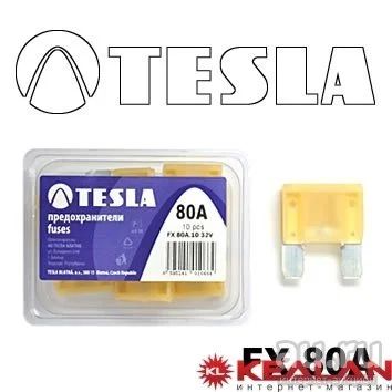 Лот: 8593777. Фото: 1. TESLA FX80 предохранитель ножевого... Расходные материалы