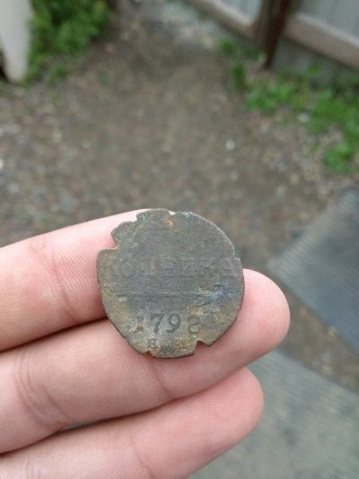 Лот: 11759317. Фото: 1. 1 копейка 1798г ем.не частая... Россия до 1917 года