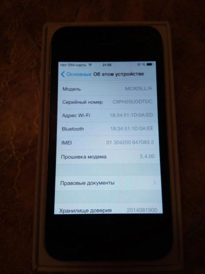 Лот: 5247635. Фото: 1. iphone 4s 32gb black ( не работает... Смартфоны