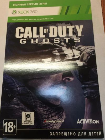 Лот: 5313397. Фото: 1. Call OF Duty- Ghost (цифровая... Игры для консолей