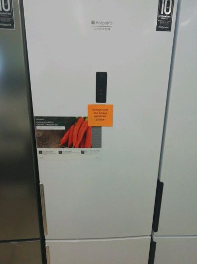 Лот: 12078479. Фото: 1. Холодильник Hot-Ariston HFP5200W... Холодильники, морозильные камеры