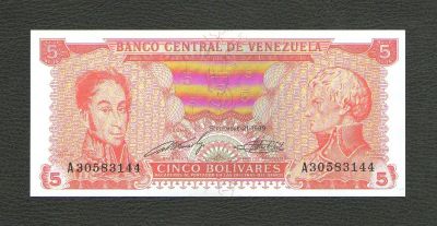 Лот: 15795921. Фото: 1. 5 боливаров 1989 года. Венесуэла... Америка