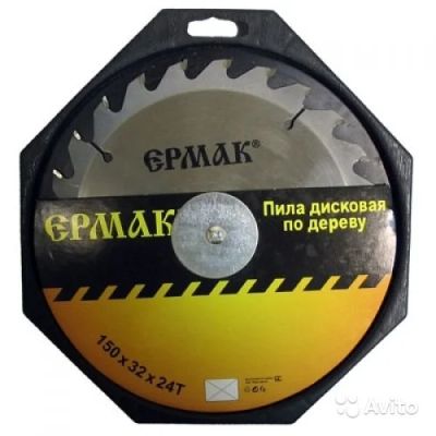 Лот: 6256240. Фото: 1. Диск Ермак 150*32*24Т по дереву. Расходные материалы, сменные насадки