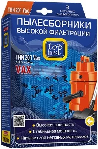 Лот: 24553179. Фото: 1. Пылесборник Top House THN 201... Пылесосы, паровые швабры