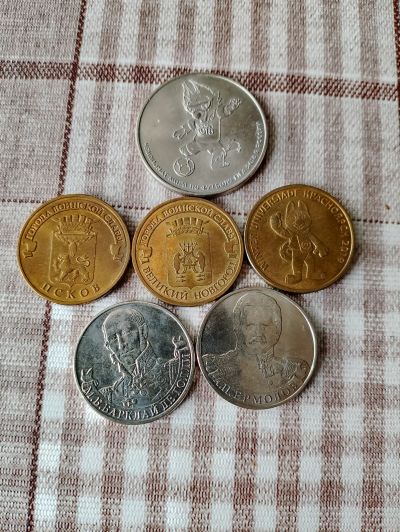 Лот: 25733726. Фото: 1. Набор монет. Россия после 1991 года
