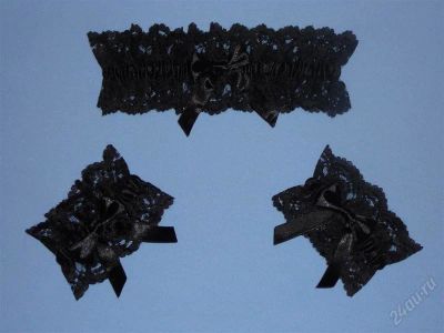 Лот: 1262926. Фото: 1. комплект черный. Украшения