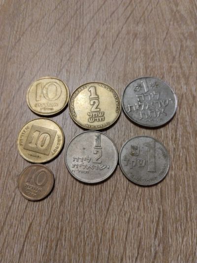 Лот: 19951634. Фото: 1. Набор монет Израиль. Азия