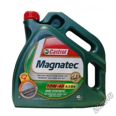 Лот: 6232956. Фото: 1. Масло моторное Castrol (кастрол... Масла, жидкости