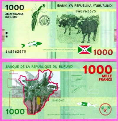 Лот: 9222499. Фото: 1. Гвинея 1000 франков 2010г = ПРЕСС. Африка