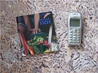 Лот: 268254. Фото: 1. Nokia 1101 не включается. Кнопочные мобильные телефоны