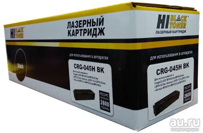 Лот: 17008270. Фото: 1. Картридж Hi-Black (HB-№045H BK... Картриджи, расходные материалы