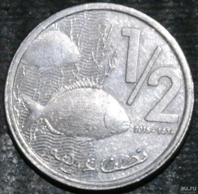 Лот: 18006740. Фото: 1. Экзотика с рубля (56280) Марокко. Остальные страны
