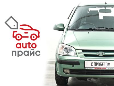 Лот: 21980370. Фото: 1. Hyundai Getz 2002. Автомобили