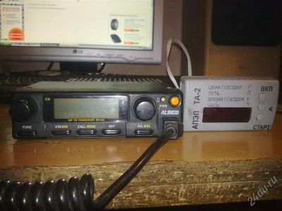 Лот: 745583. Фото: 1. Рация с антеной Alinco Dr-140... Рации, радиостанции