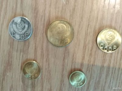 Лот: 12985205. Фото: 1. Монеты 1,2,3,5,20 копеек 1947... Россия и СССР 1917-1991 года
