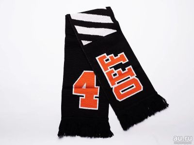 Лот: 16015330. Фото: 1. Шарф Off-White (12171). Головные уборы