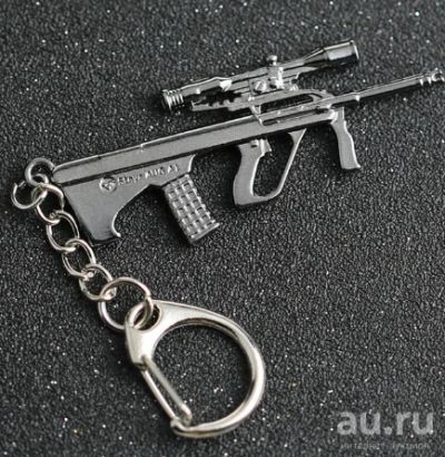 Лот: 15893880. Фото: 1. Брелок для ключей . Автомат AUG... Брелоки для ключей