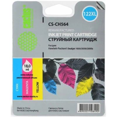 Лот: 24949556. Фото: 1. Картридж_струйный Cactus CS-CH564... Картриджи, расходные материалы