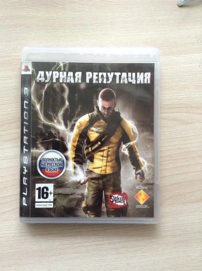 Лот: 3264622. Фото: 1. Игры. Игры для консолей