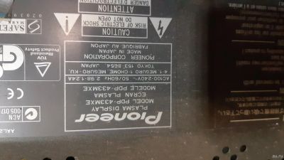Лот: 14959652. Фото: 1. Tv матрица pioneer pdp 433 mxe. Другое (радиодетали  (электронные компоненты))