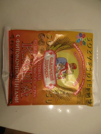Лот: 134261. Фото: 1. Каша Самарский здоровяк. Другое (продукты)