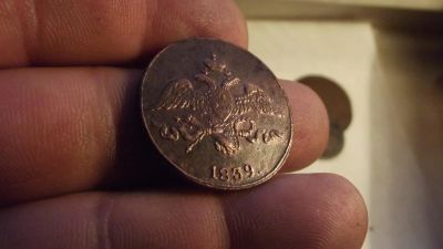 Лот: 10964659. Фото: 1. Супер-лот! Только в крутую коллекцию... Россия до 1917 года