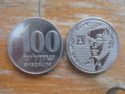 Лот: 21074937. Фото: 1. Монеты Азии. Израиль 100 шекелей... Ближний восток
