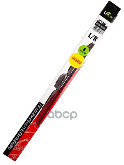 Лот: 24736082. Фото: 1. Livcar Wiper Hybrid Lcdv2870h... Разное