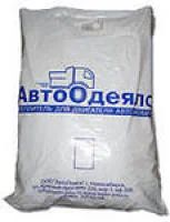 Лот: 4647018. Фото: 1. Автоодеяло 125х75. Автоодеяла и утеплители