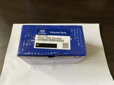 Лот: 17317466. Фото: 1. Б/у колодки передние Hyundai Solaris... Тормозная система