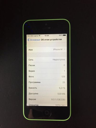 Лот: 10773059. Фото: 1. IPhone 5c lte. Смартфоны