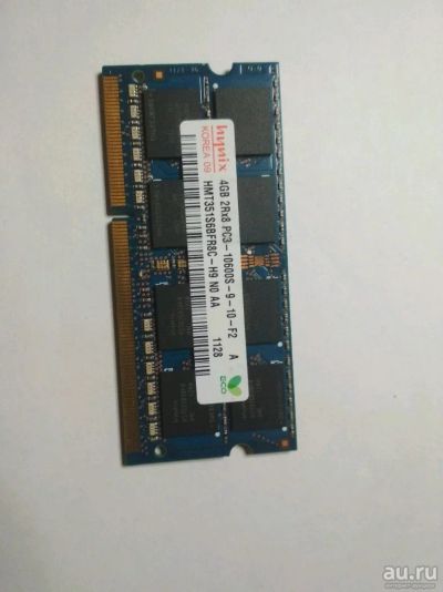 Лот: 13198521. Фото: 1. Hynix DDR3 4Gb 1333MHz для ноутбука... Оперативная память