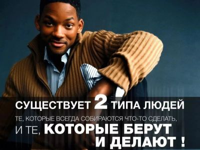 Лот: 25705755. Фото: 1. Помощник предпринимателя. Работа, вакансии