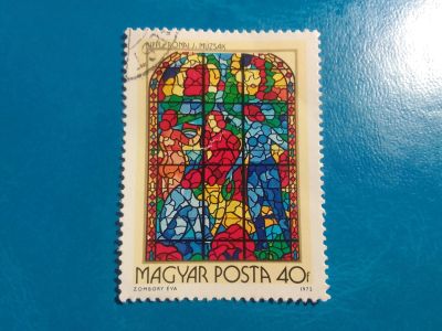 Лот: 20602550. Фото: 1. - Марки для Вашей коллекции. -... Марки