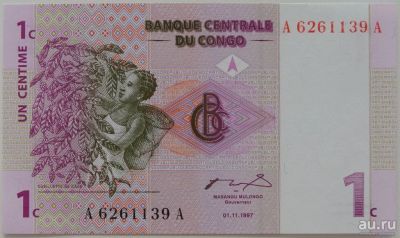 Лот: 17756966. Фото: 1. R Конго 1 сантим 1997, UNC. Африка
