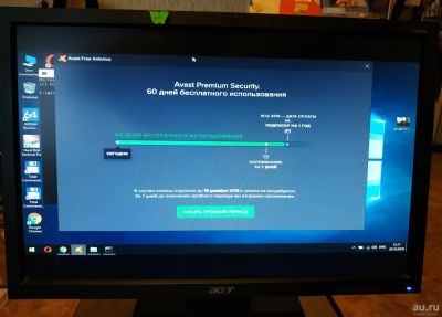 Лот: 14911231. Фото: 1. Монитор Acer V193w, небольшой... ЖК-мониторы