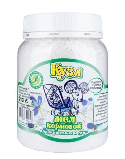 Лот: 20771372. Фото: 1. Мел кормовой для животных, птиц... Корма