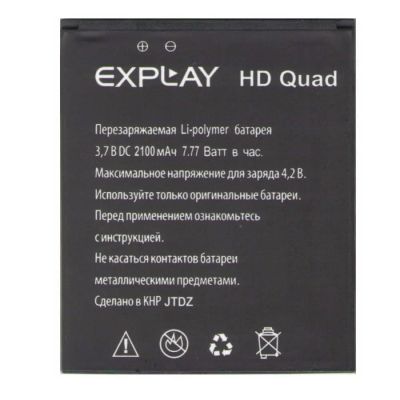 Лот: 15545087. Фото: 1. Аккумулятор Exp HD Quad /Лайт. Аккумуляторы