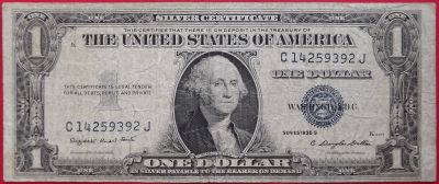 Лот: 19040061. Фото: 1. (№587) 1 доллар 1935 (США) Серебряный... Америка