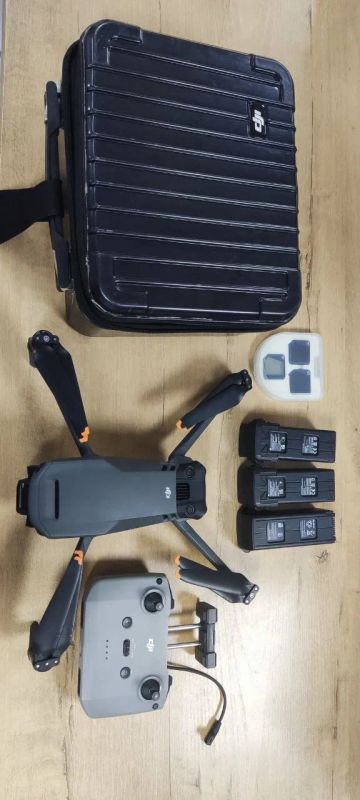 Лот: 25729964. Фото: 1. Квадрокоптер DJI Mavic 3 | Квадрокоптер... Квадрокоптеры