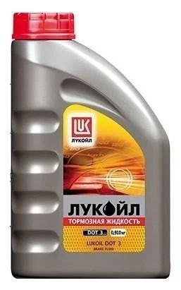 Лот: 16645231. Фото: 1. Тормозная жидкость DOT3 910гр... Средства по уходу