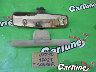 Лот: 10617922. Фото: 1. зеркало салона toyota soarer JZZ30... Салон