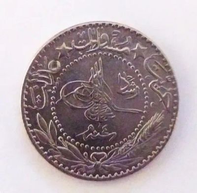 Лот: 25040413. Фото: 1. Турция 20 пара 1912 (1909) Мехмед... Ближний восток