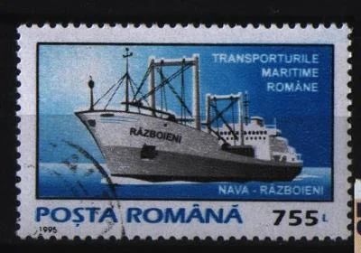 Лот: 7042916. Фото: 1. Румыния 1995г корабли. Марки