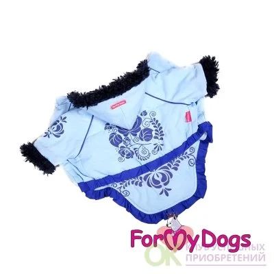 Лот: 9687929. Фото: 1. куртка для собаки ForMyDogs. Ошейники, одежда, конное снаряжение