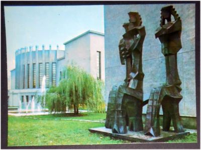 Лот: 7930349. Фото: 1. Открытка Каунас. Декоративная... Открытки, конверты