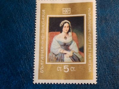 Лот: 25005880. Фото: 1. - Марки для Вашей коллекции. лот... Марки